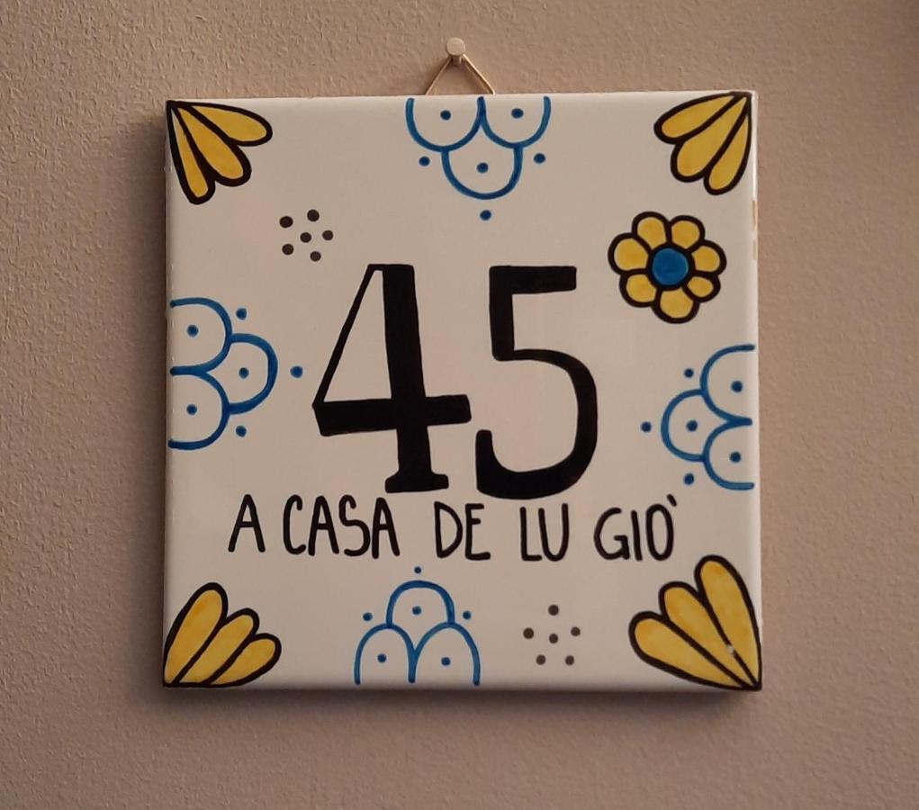 A Casa De Lu Gio Villa ซานต์อันเดรอา ภายนอก รูปภาพ
